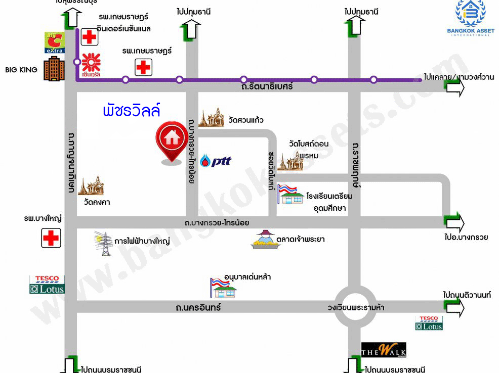 บ้านมือสองตกแต่งใหม่ หลังใหญ่! เนื้อที่ 83 ตร.ว. ม.พัชรวิลล์ บางกรวย-ไทรน้อย ตอบโจทย์ครอบครัวใหญ่ด้วยฟังก์ชั่นถึง 4 ห้องนอน 4 ห้องน้ำ พื้นที่ใช้สอยถึง 315 ตร.ม. บนทำเลเชื่อมต่อ 3 เส้นทาง ใกล้ทางด่วน "กาญจนาภิเษก" และเพียง 5 นาทีจาก MRT "สถานีบางพลู"